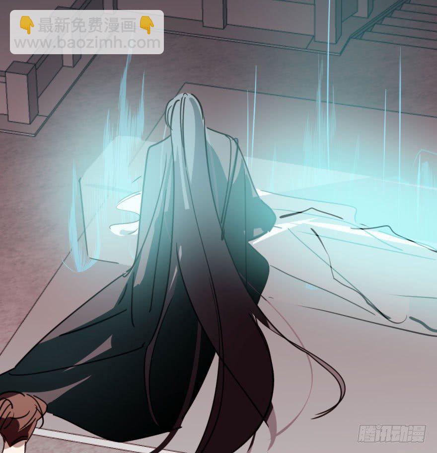 第四十三话 暗流涌动(1/2)-第49话