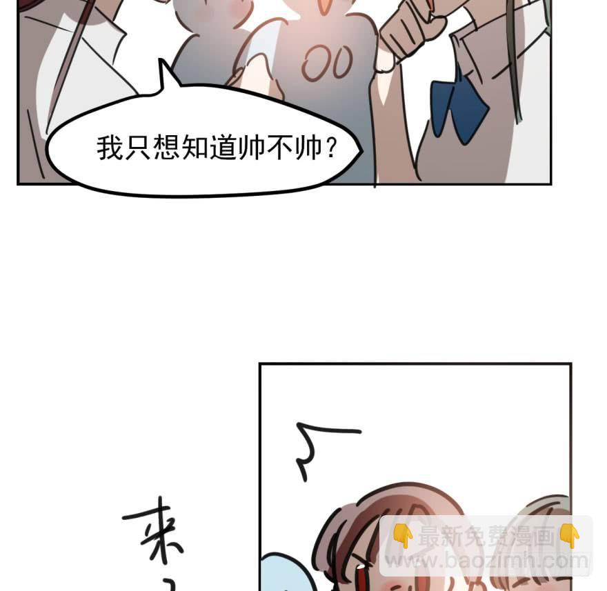 第四十三话 暗流涌动(1/2)-第49话