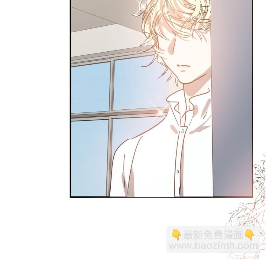 第四十三话 暗流涌动(1/2)-第49话