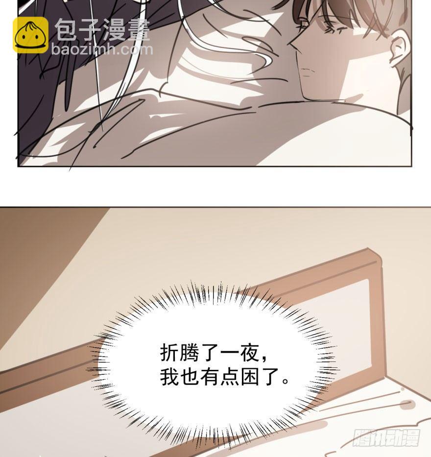 第四十五话 离家出走(1/2)-第51话