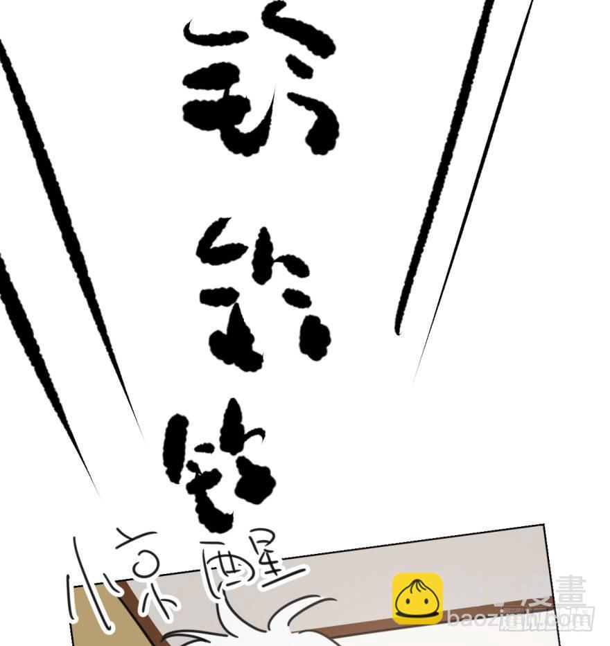 第四十五话 离家出走(1/2)-第51话