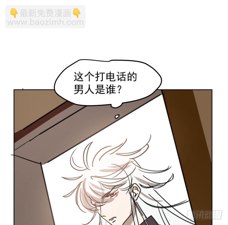 第四十五话 离家出走(1/2)-第51话