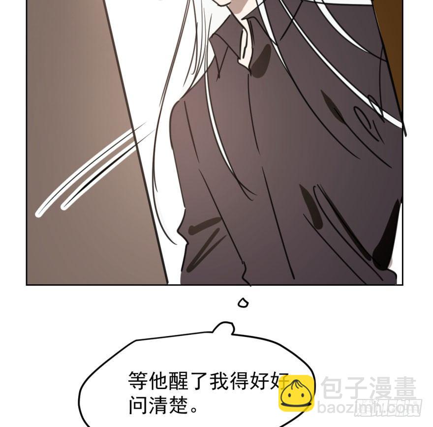 第四十五话 离家出走(1/2)-第51话