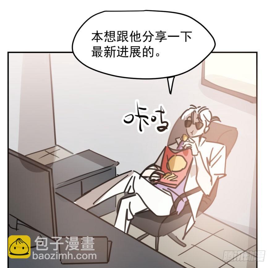 第四十五话 离家出走(1/2)-第51话