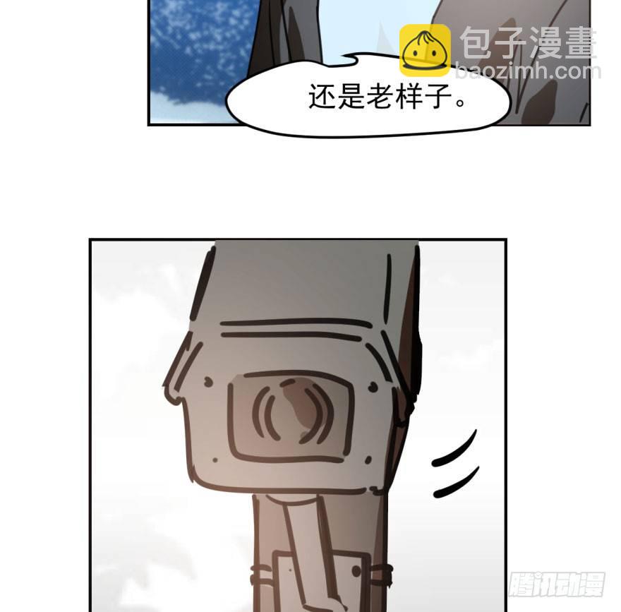 第四十五话 离家出走(1/2)-第51话