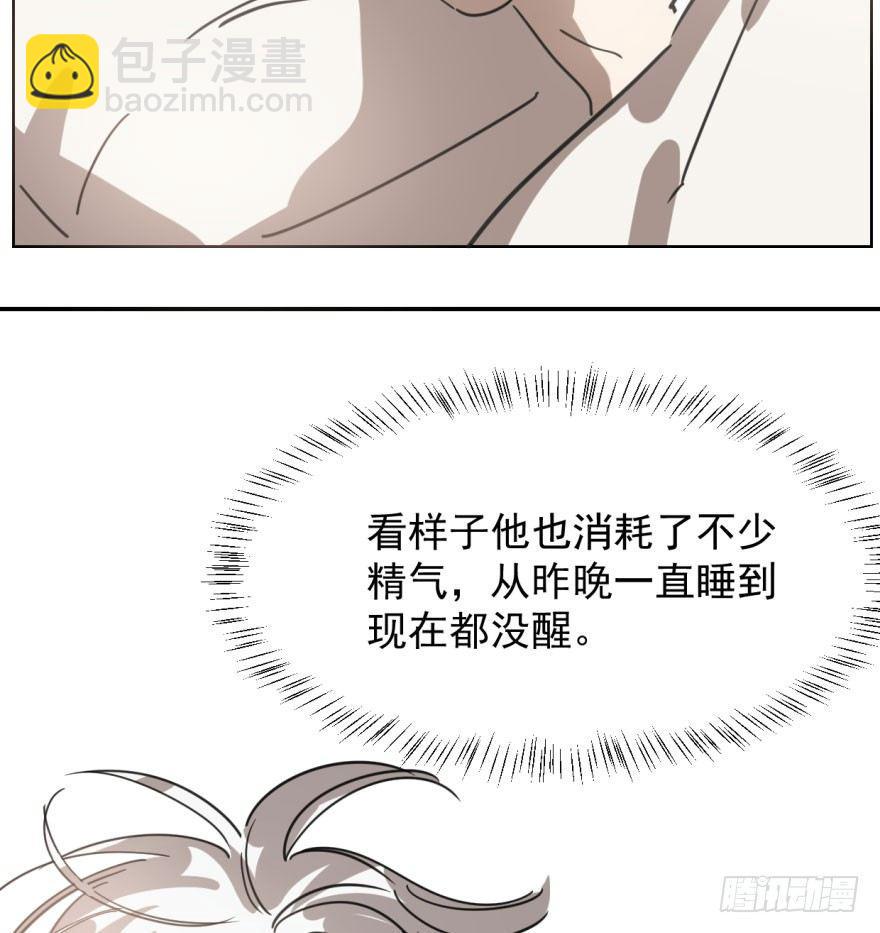 第四十五话 离家出走(1/2)-第51话