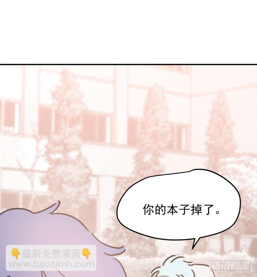 第四十五话 离家出走(1/2)-第51话