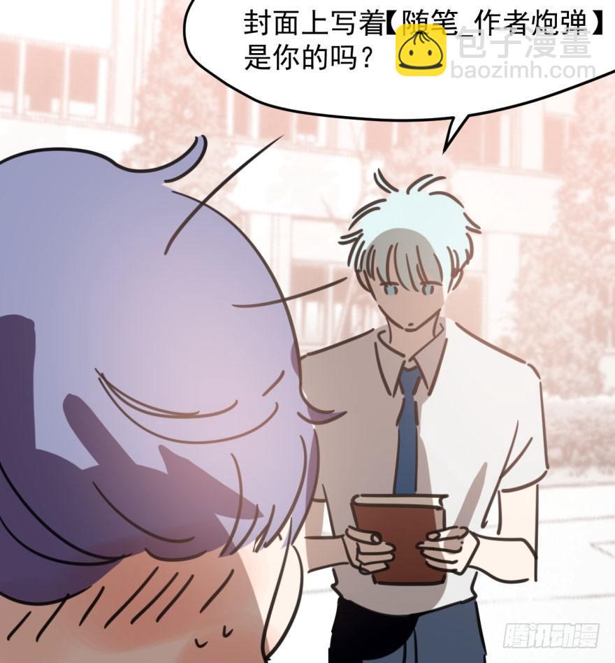 第四十五话 离家出走(1/2)-第51话