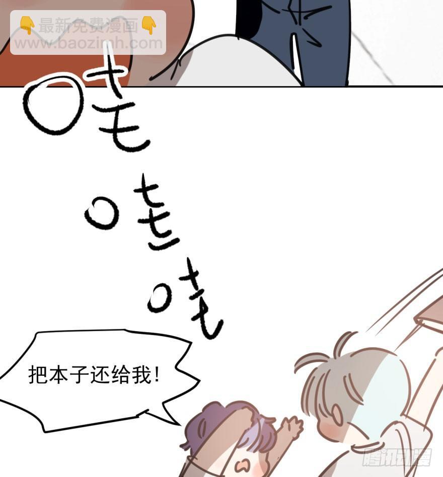 第四十五话 离家出走(1/2)-第51话