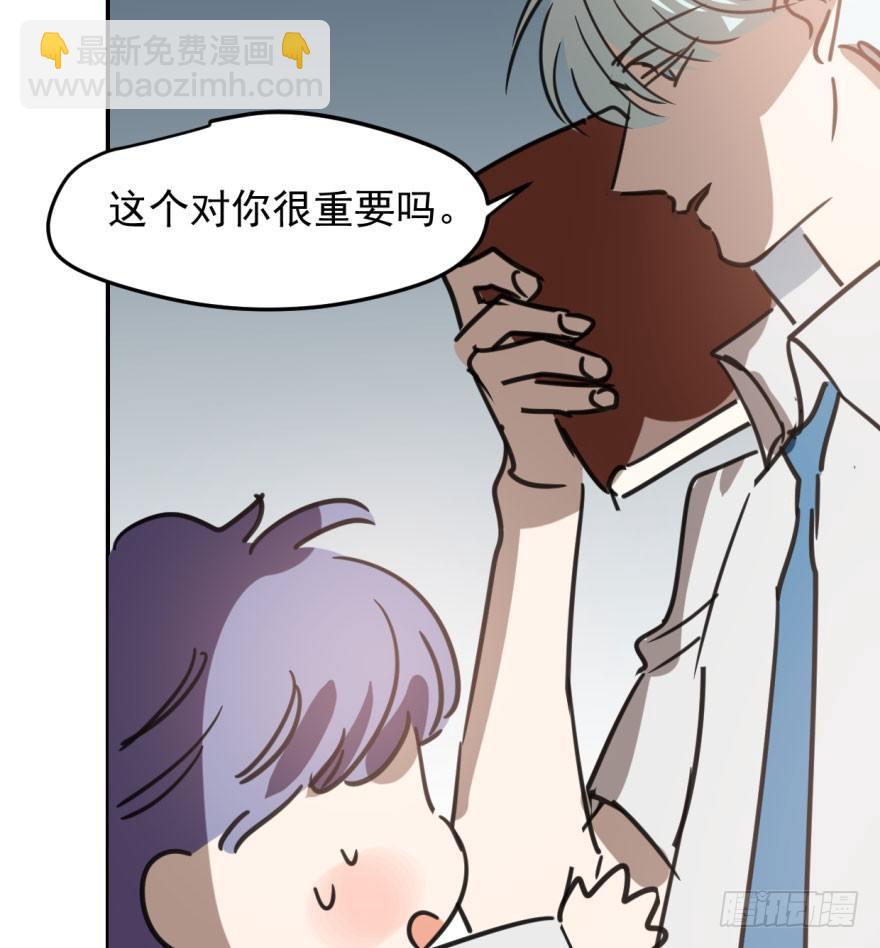 第四十五话 离家出走(1/2)-第51话