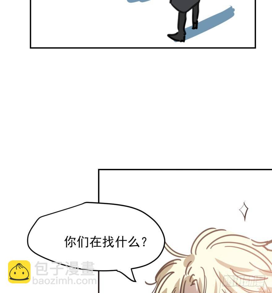 第四十五话 离家出走(1/2)-第51话