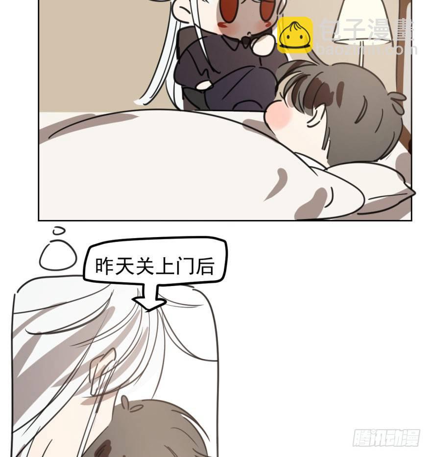 第四十五话 离家出走(1/2)-第51话