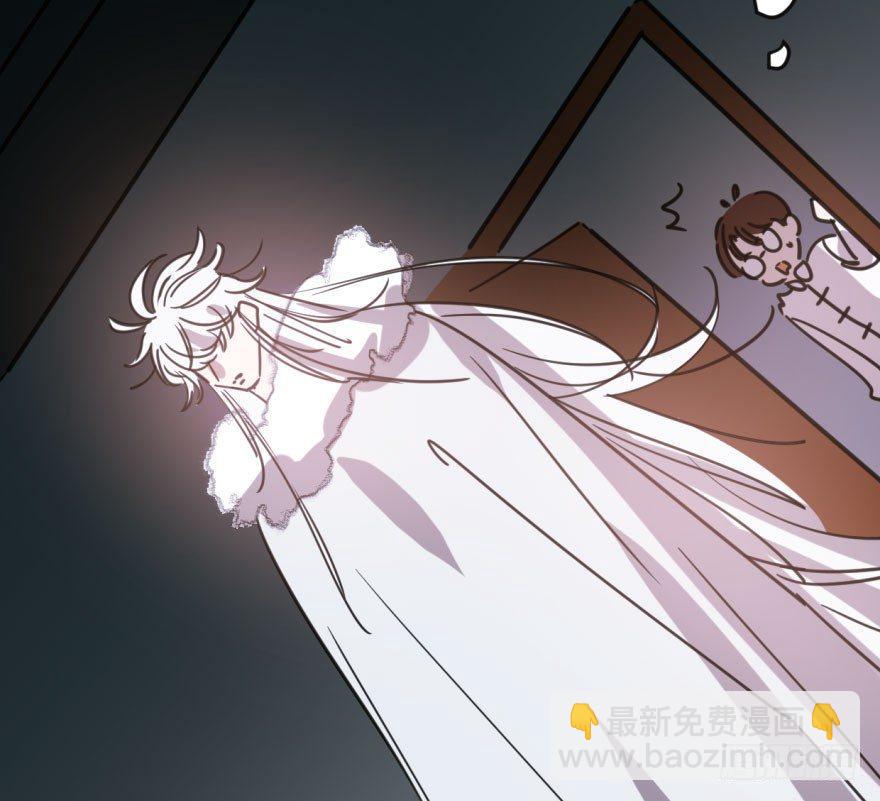 第四十七话 什么感觉(1/2)-第53话