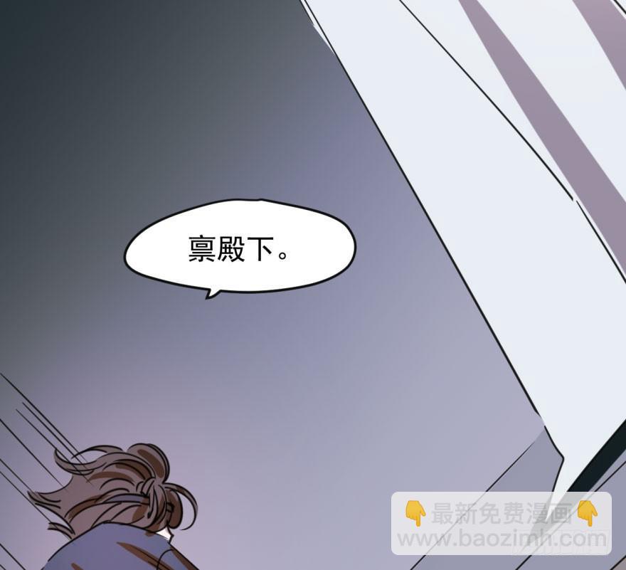 第四十七话 什么感觉(1/2)-第53话