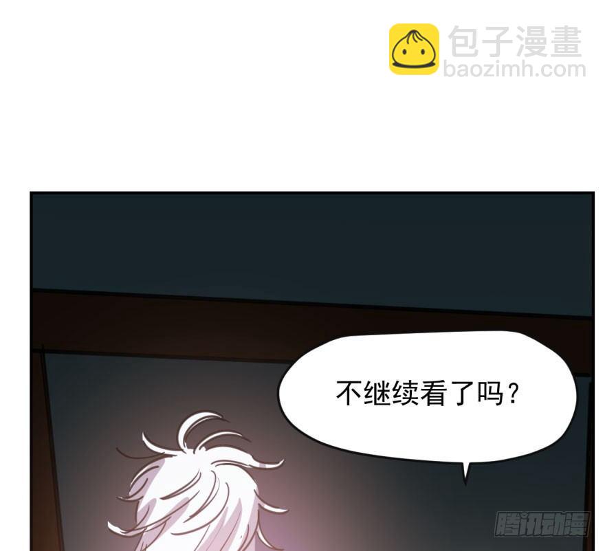 第四十七话 什么感觉(1/2)-第53话