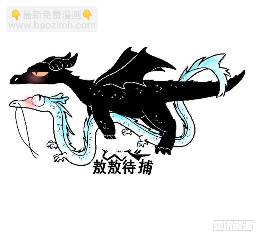 第四十七话 什么感觉(1/2)-第53话