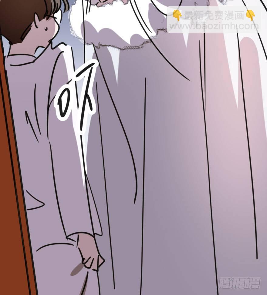 第四十七话 什么感觉(1/2)-第53话