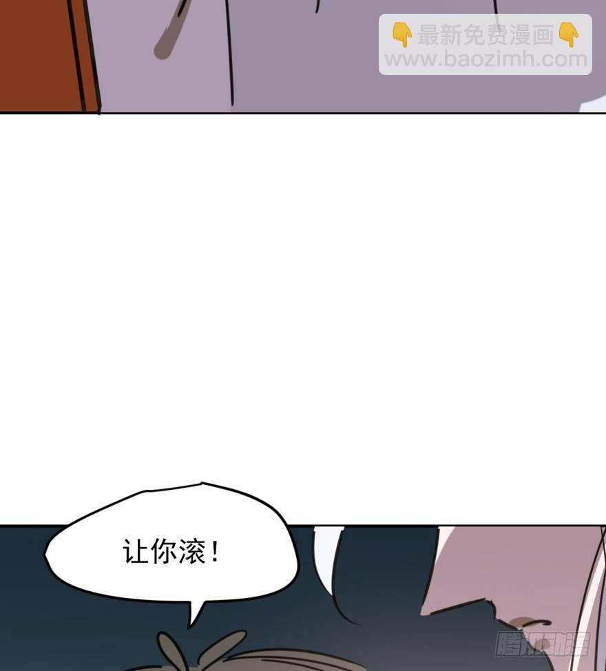 第四十七话 什么感觉(1/2)-第53话