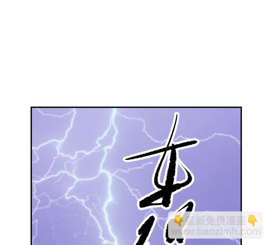 第四十七话 什么感觉(1/2)-第53话