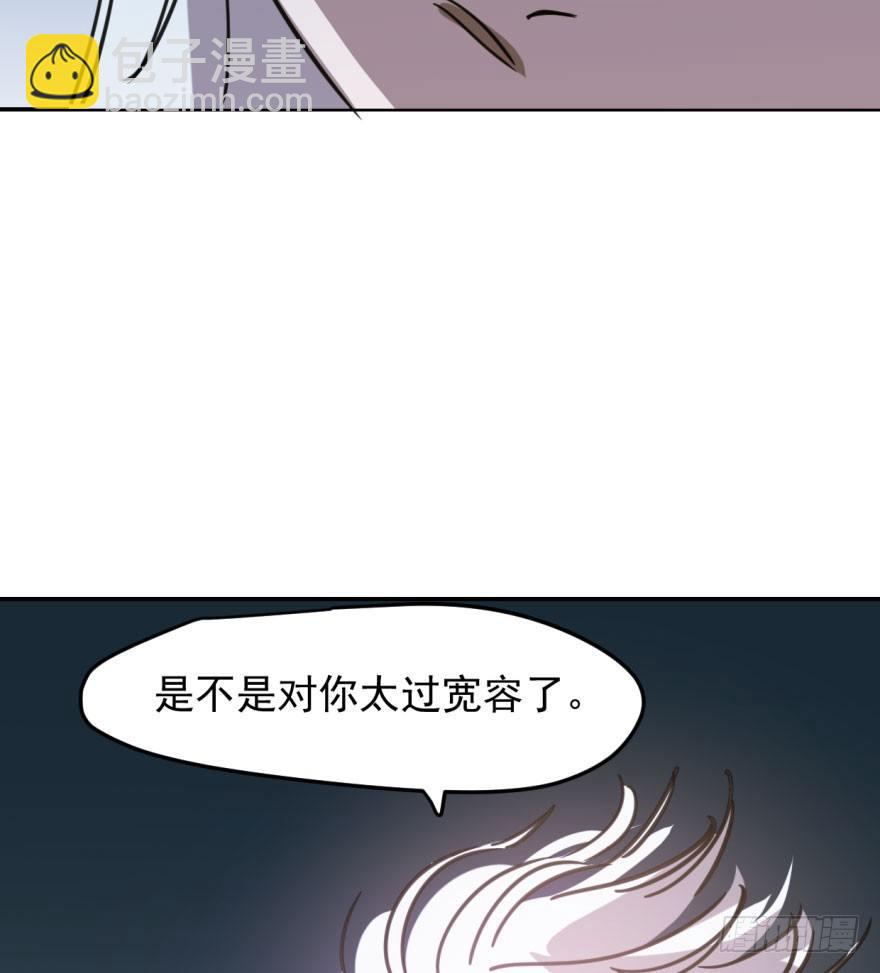 第四十七话 什么感觉(1/2)-第53话