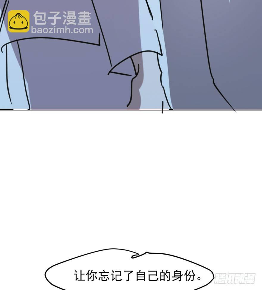 第四十七话 什么感觉(1/2)-第53话