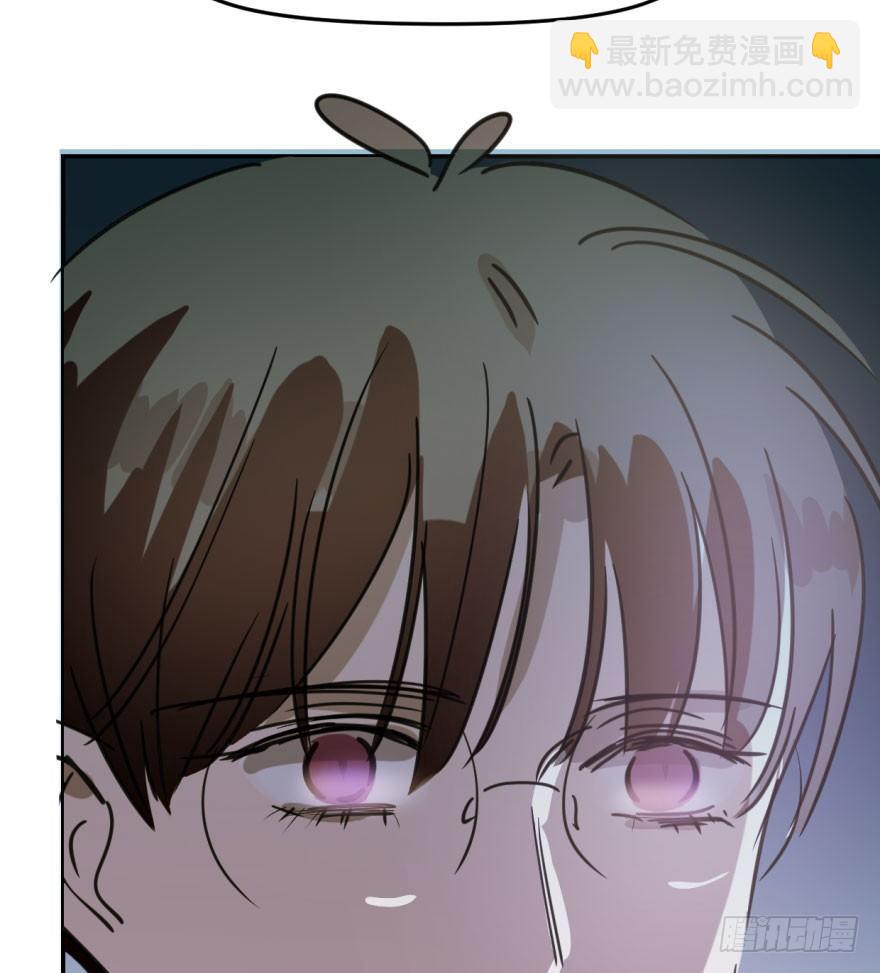 第四十七话 什么感觉(1/2)-第53话