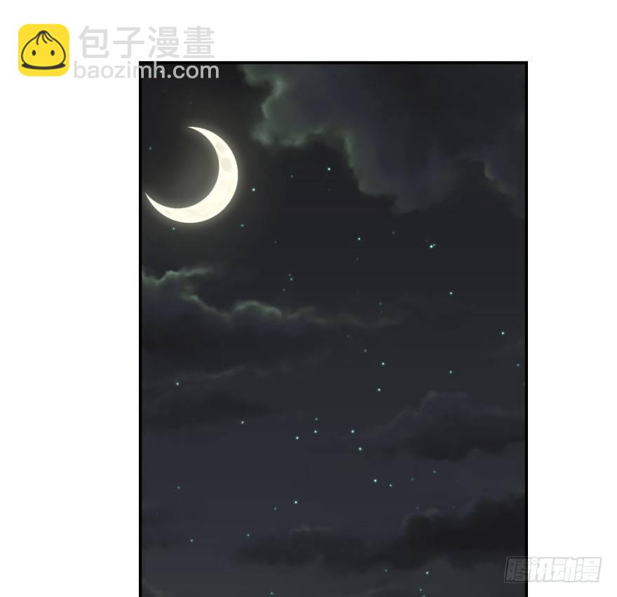 第四十七话 什么感觉(1/2)-第53话