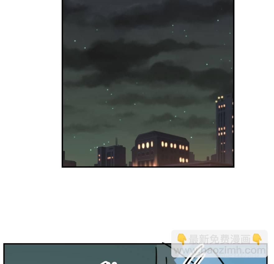 第四十七话 什么感觉(1/2)-第53话