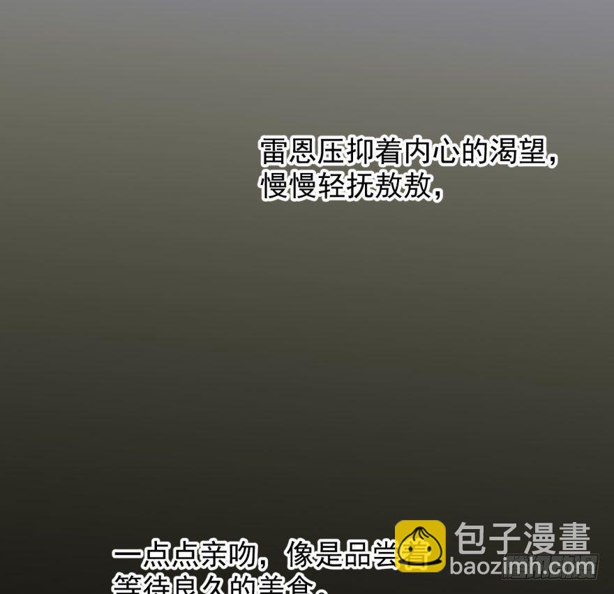 第四十七话 什么感觉(1/2)-第53话