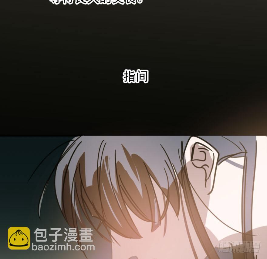 第四十七话 什么感觉(1/2)-第53话