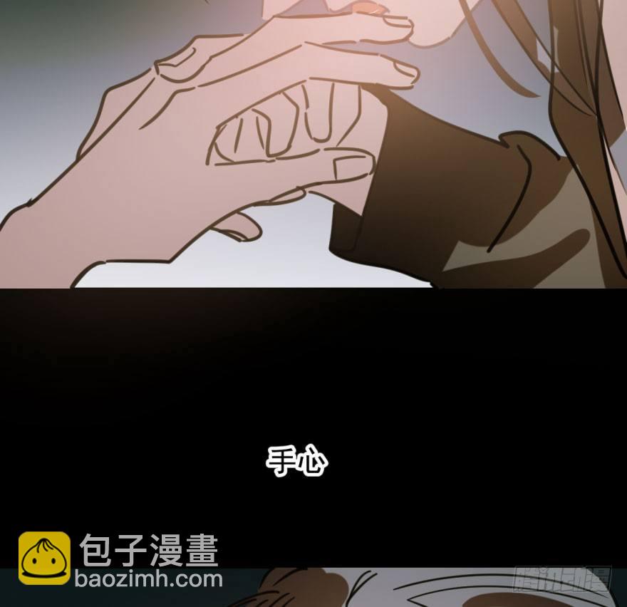 第四十七话 什么感觉(1/2)-第53话