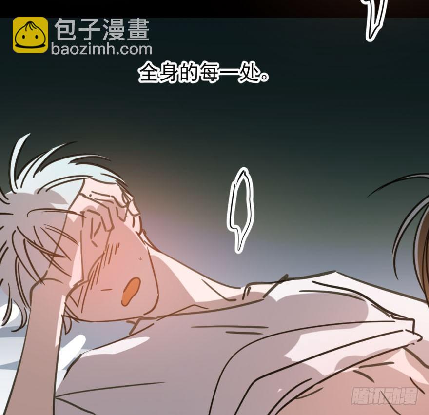 第四十七话 什么感觉(1/2)-第53话