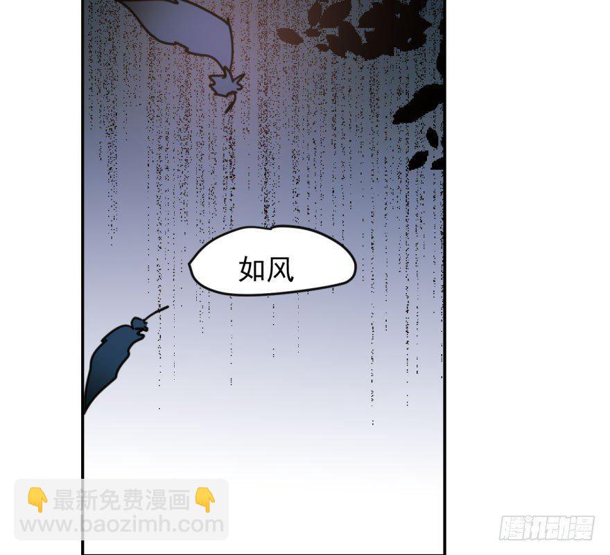第四十七话 什么感觉(1/2)-第53话