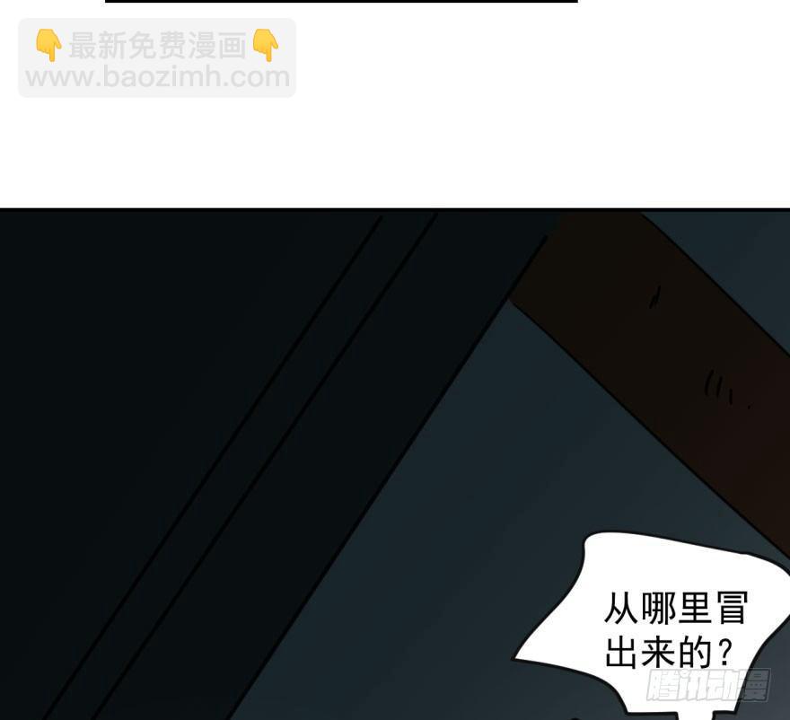 第四十七话 什么感觉(1/2)-第53话