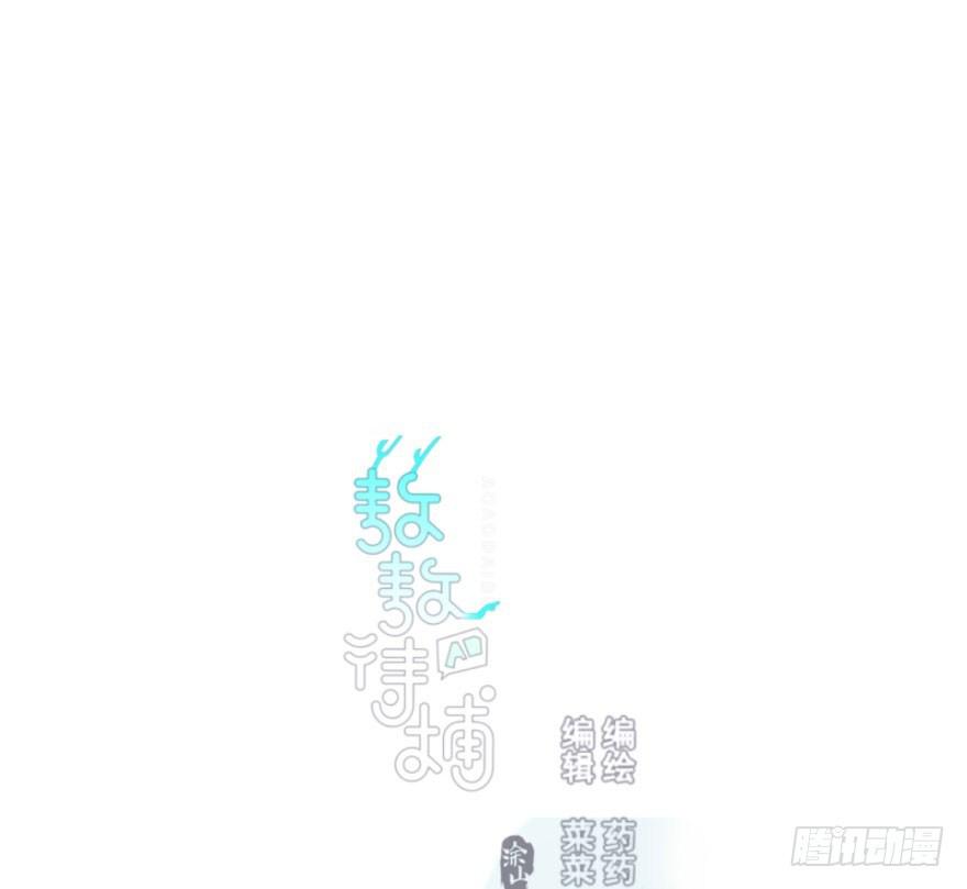 第四十九话 小土地行刺大龙(1/2)-第55话