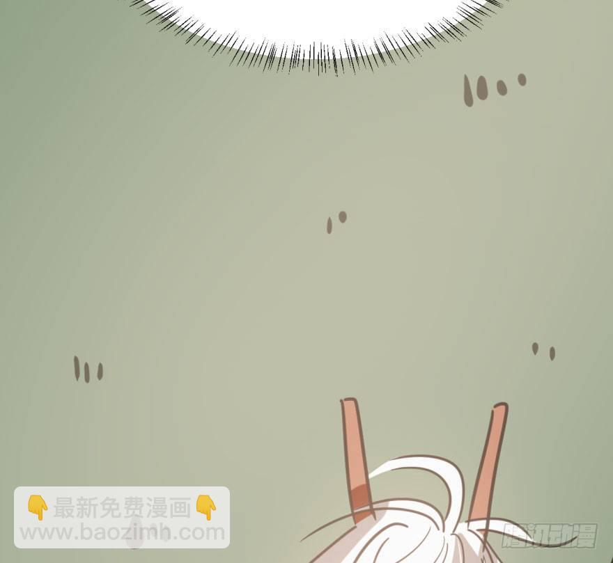 第四十九话 小土地行刺大龙(1/2)-第55话