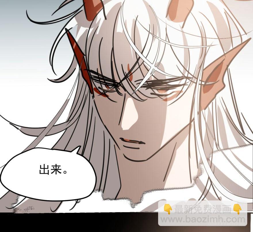 第四十九话 小土地行刺大龙(1/2)-第55话