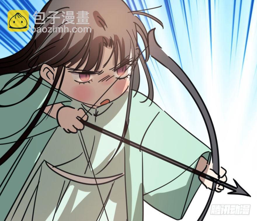 第四十九话 小土地行刺大龙(1/2)-第55话