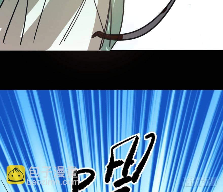 第四十九话 小土地行刺大龙(1/2)-第55话