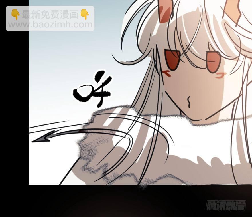 第四十九话 小土地行刺大龙(1/2)-第55话