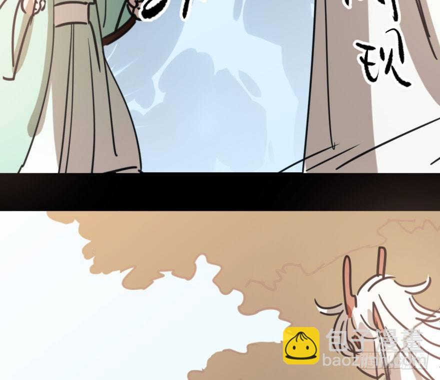 第四十九话 小土地行刺大龙(1/2)-第55话