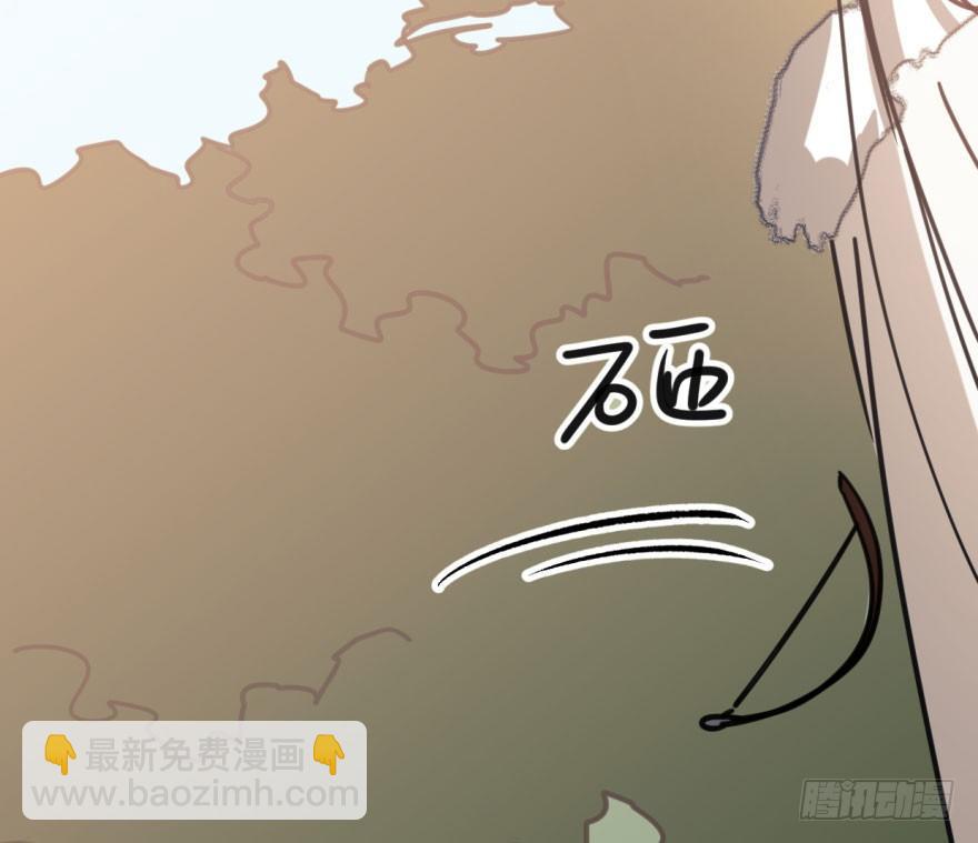 第四十九话 小土地行刺大龙(1/2)-第55话