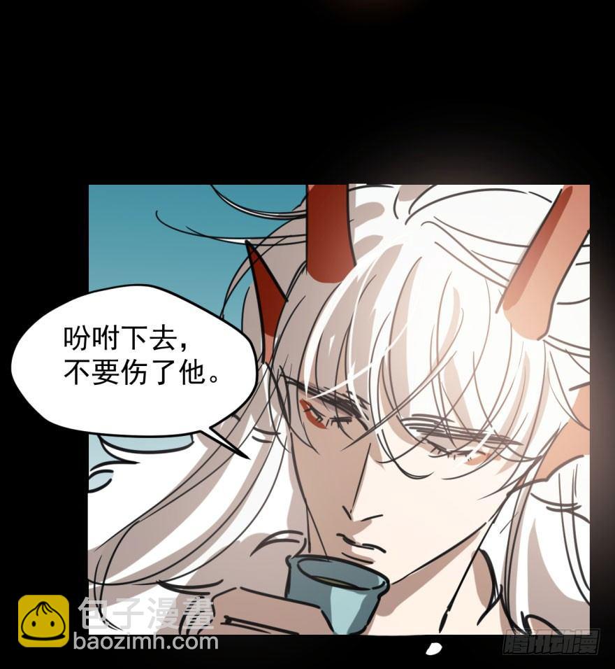 第四十九话 小土地行刺大龙(1/2)-第55话