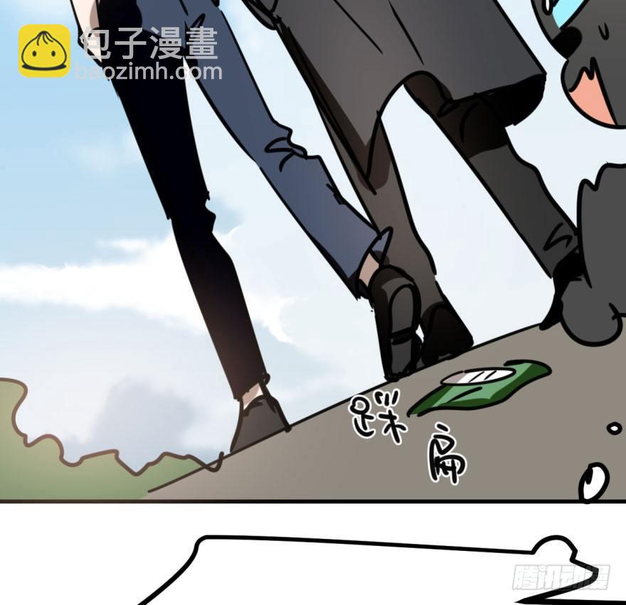 第五十一话 到处找球(1/2)-第57话