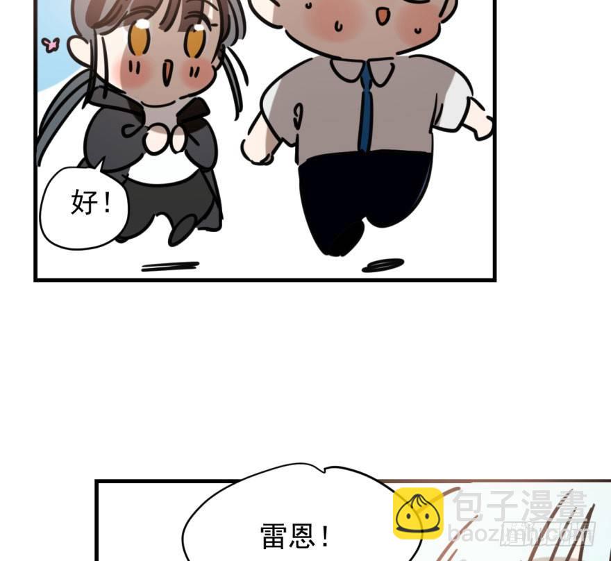 第五十一话 到处找球(1/2)-第57话