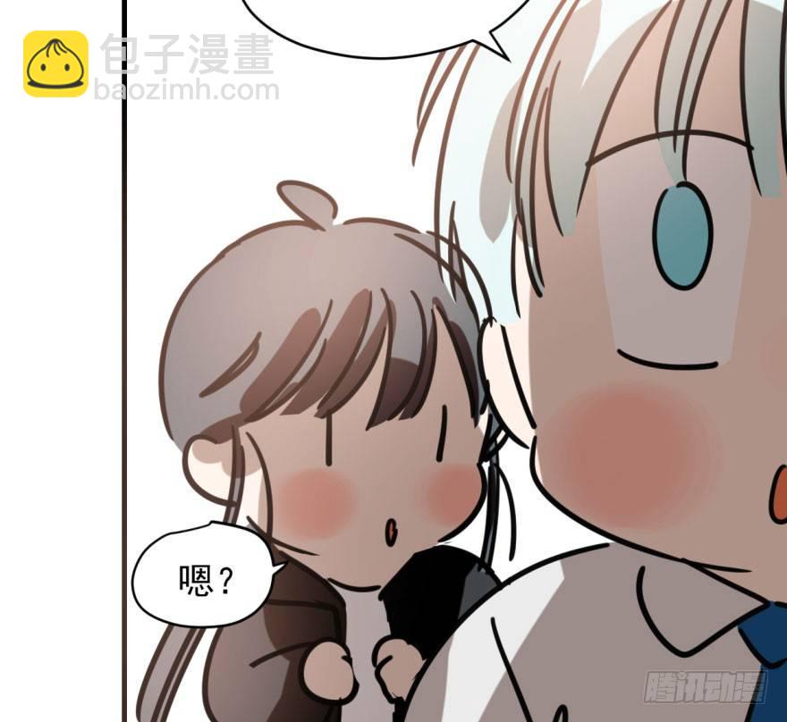 第五十一话 到处找球(1/2)-第57话