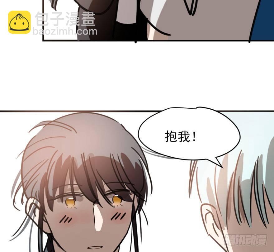 第五十一话 到处找球(1/2)-第57话