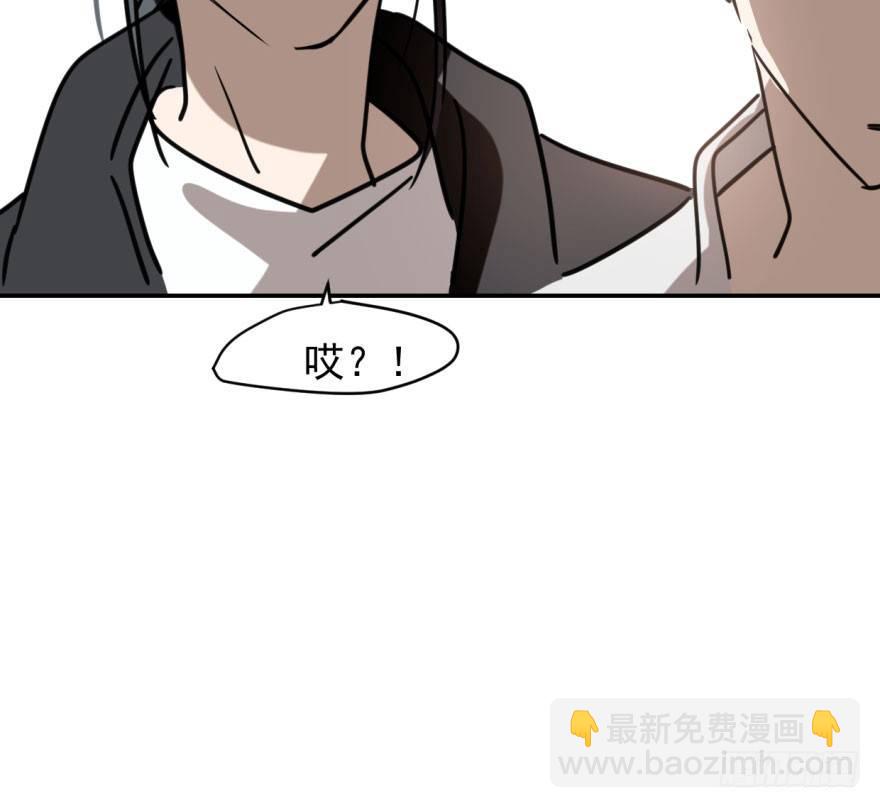 第五十一话 到处找球(1/2)-第57话