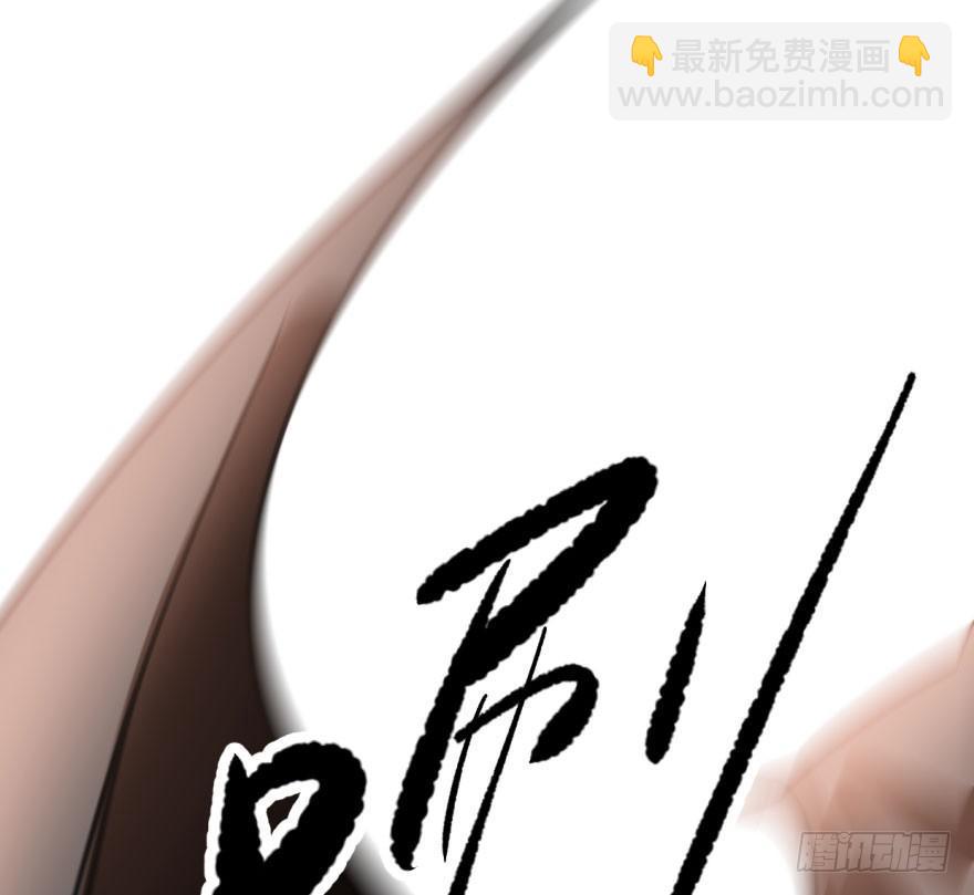 第五十一话 到处找球(1/2)-第57话