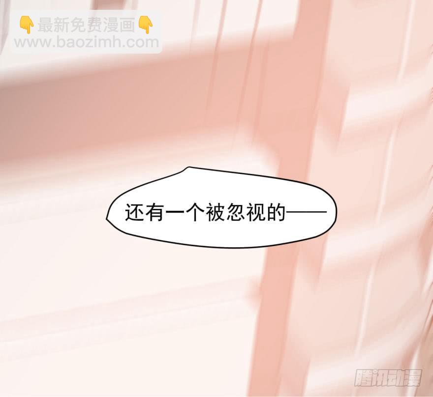 第五十一话 到处找球(1/2)-第57话
